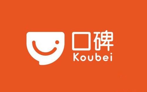 口碑（上海）信息技术有限公司