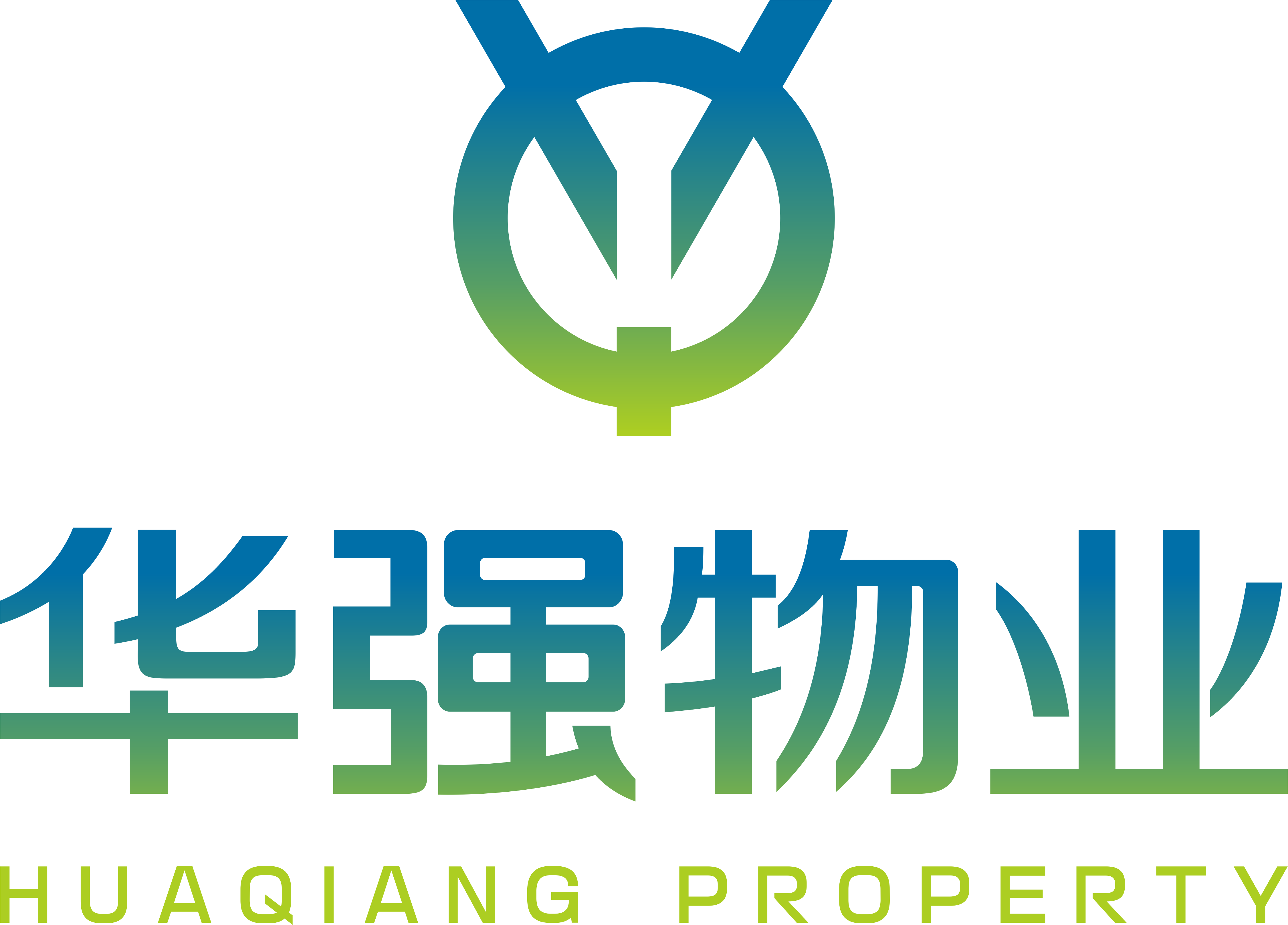 华强集团logo图片