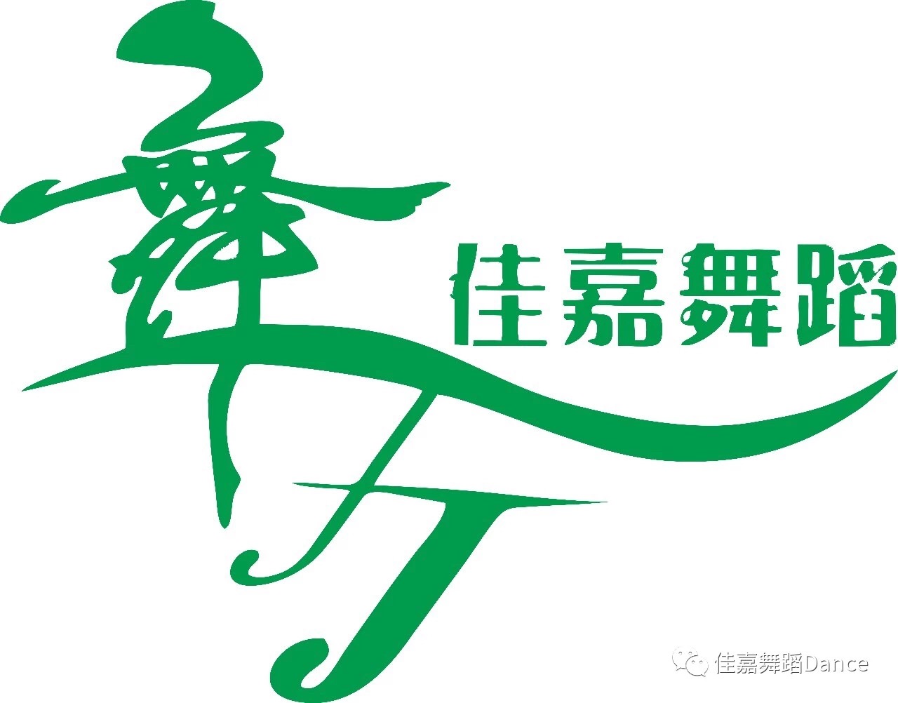 公司logo