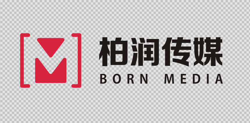 西安柏润影视传媒有限公司
