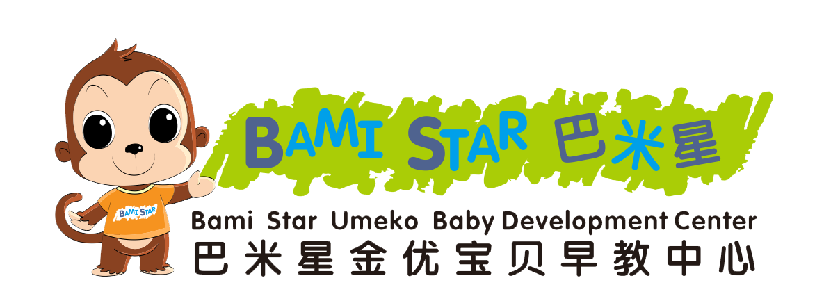 合肥鑫优美教育咨询有限公司