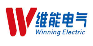 广东维能电气有限公司