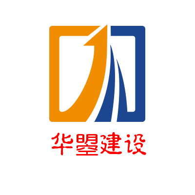 陕西华曌建设工程有限公司