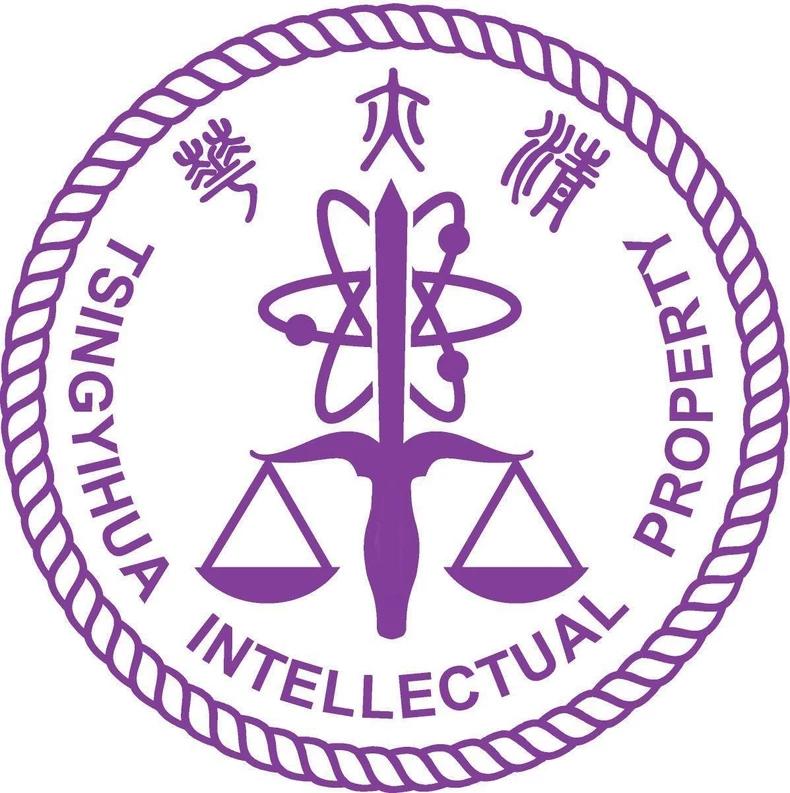 北京清亦华知识产权代理事务所(普通合伙)深圳分所