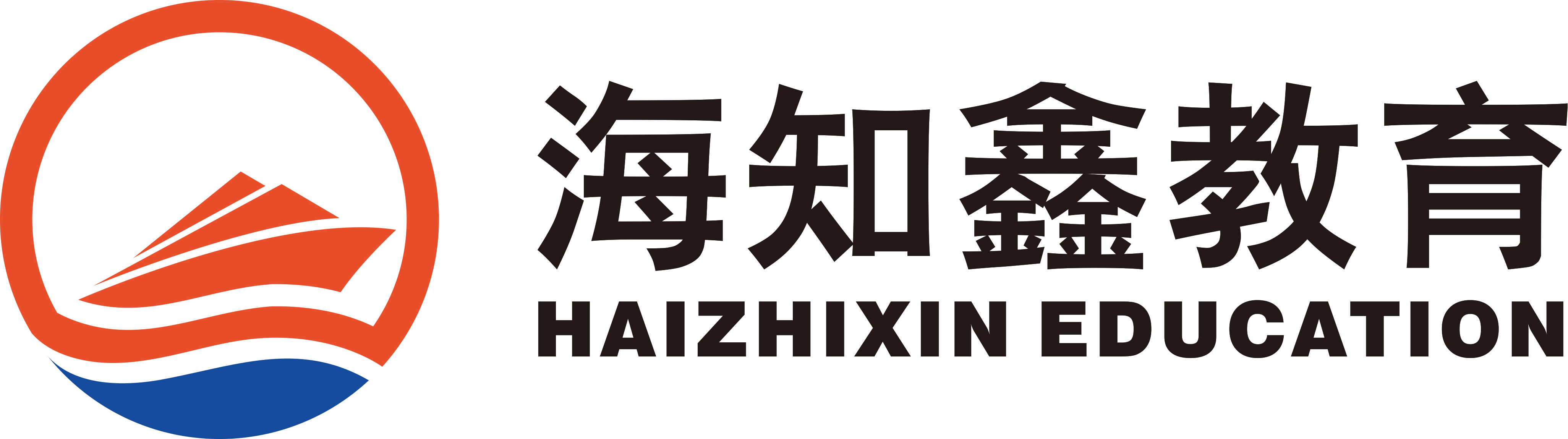 沈阳海知鑫教育信息咨询有限公司