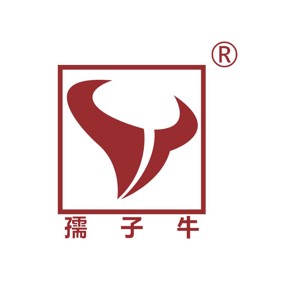 东莞市孺子牛机器人有限公司