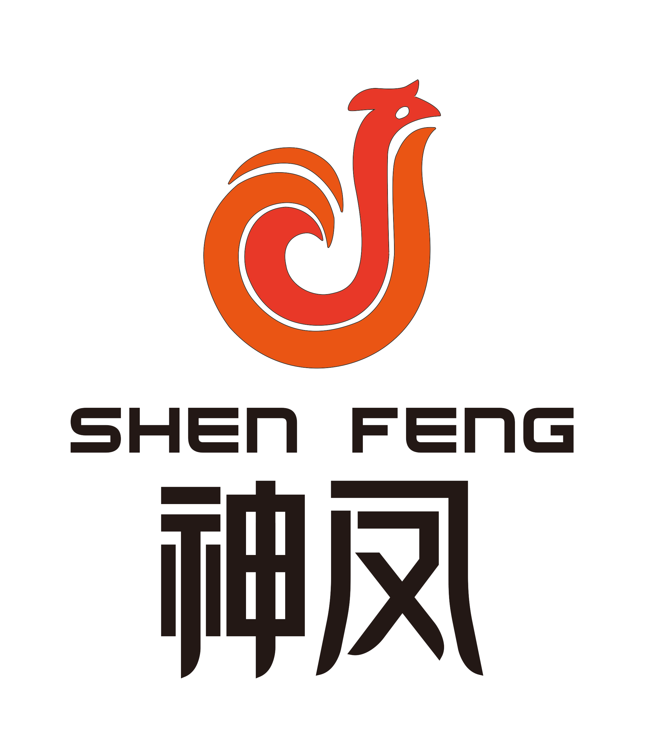 湘西新金凤凰农业开发有限公司