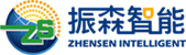 西安振森智能科技有限公司