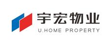 深圳市宇宏物业服务有限公司咸阳分公司