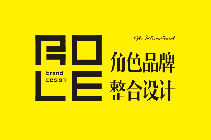 emc全站app官方品牌智库｜新疆乌鲁木齐知名企业的品牌策划战略解析｜战略咨询公司