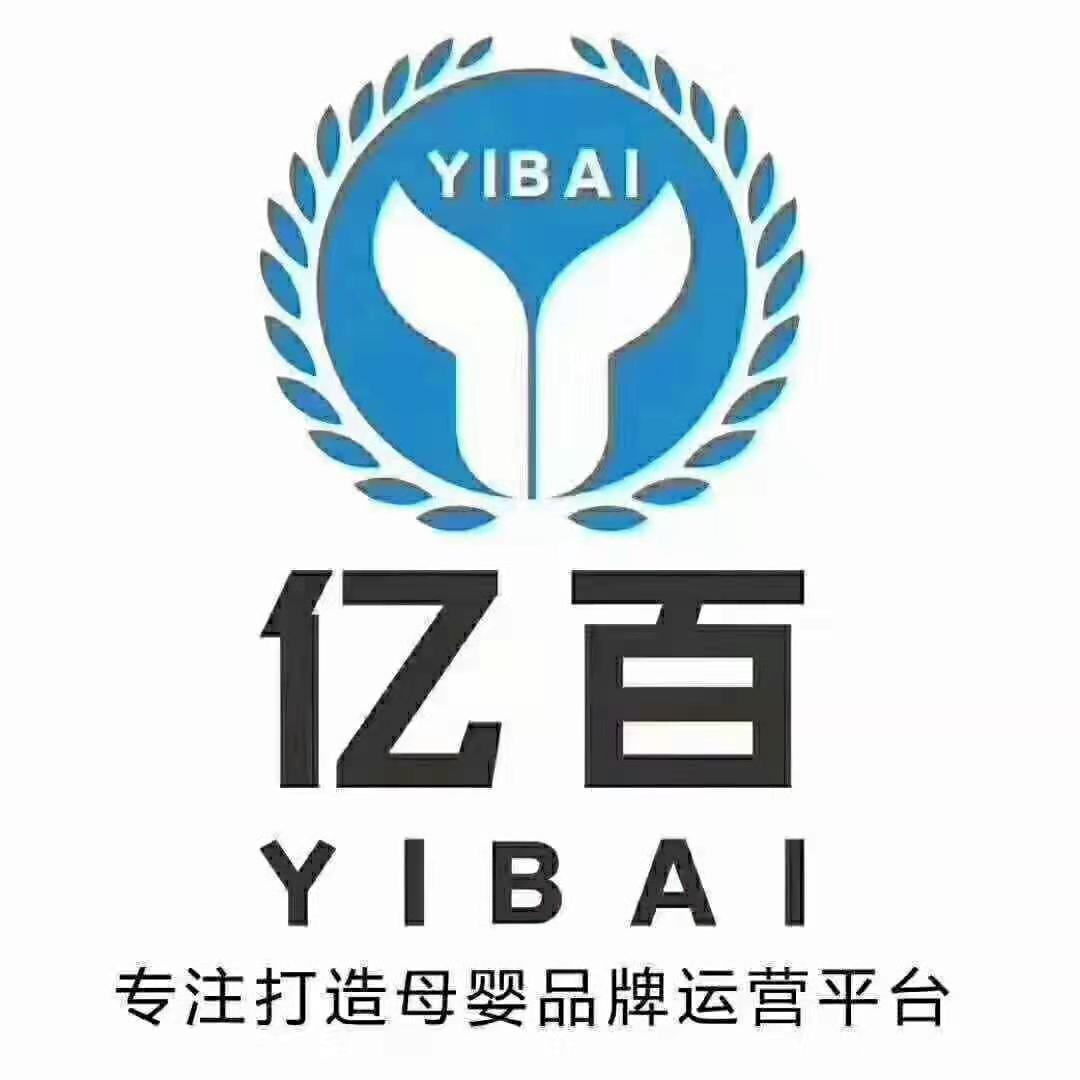 武汉市亿百佳食品有限公司