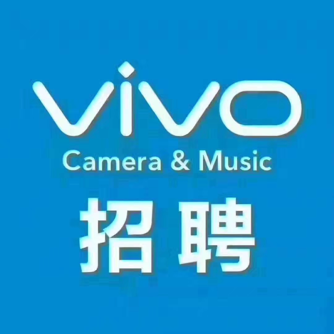 商丘市汉源商贸有限公司