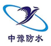 湖北中豫防水工程有限公司