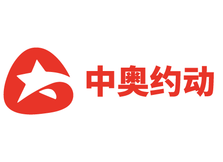 北京中奥约动体育产业有限公司