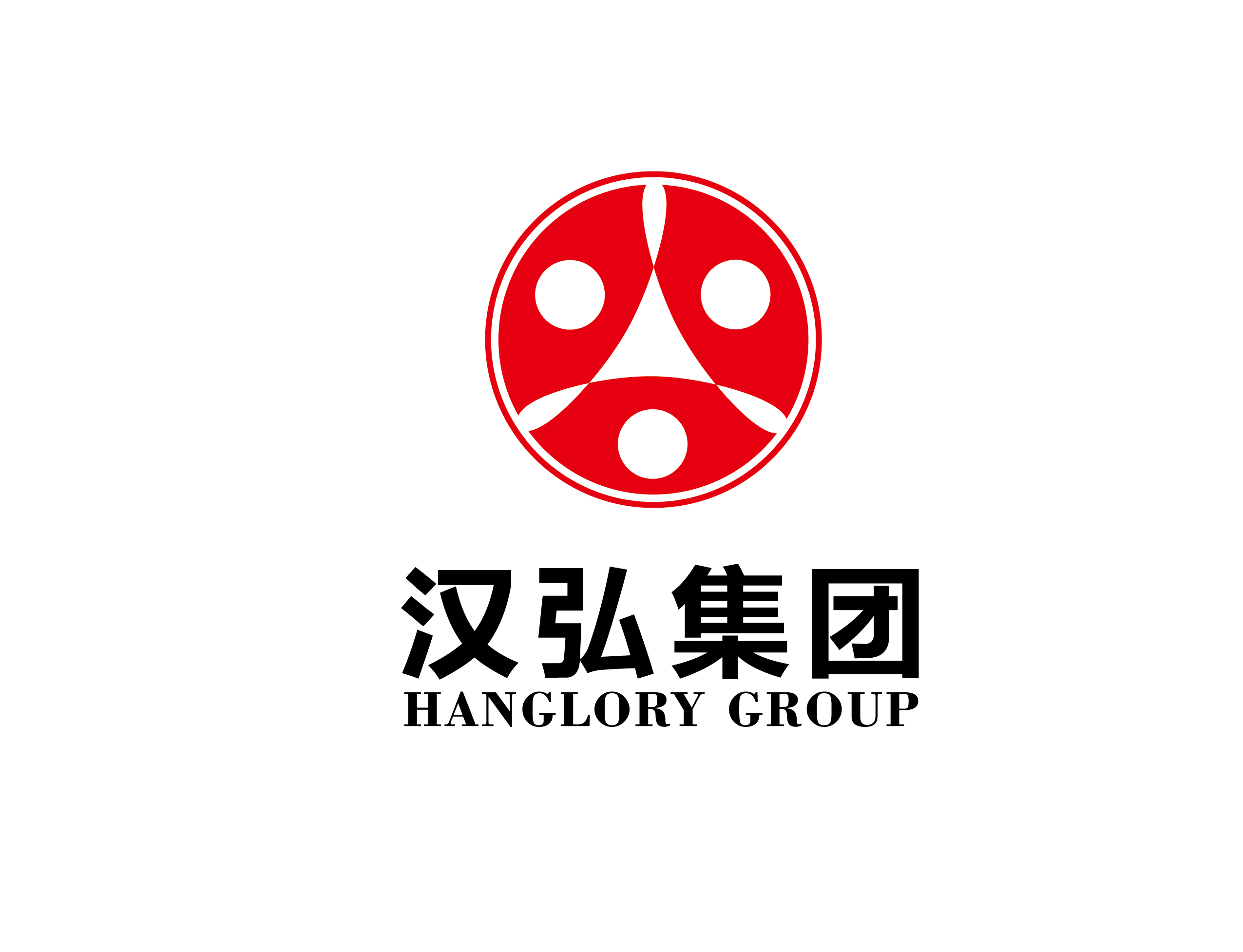 深圳汉弘软件技术有限公司