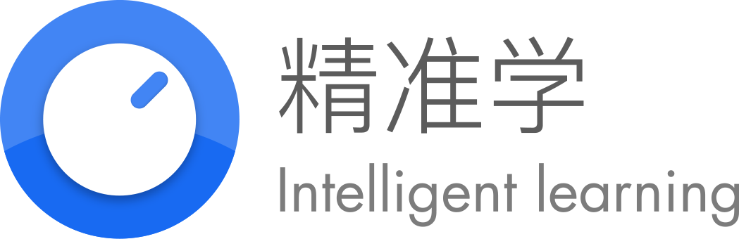 浙江精准学网络技术有限公司