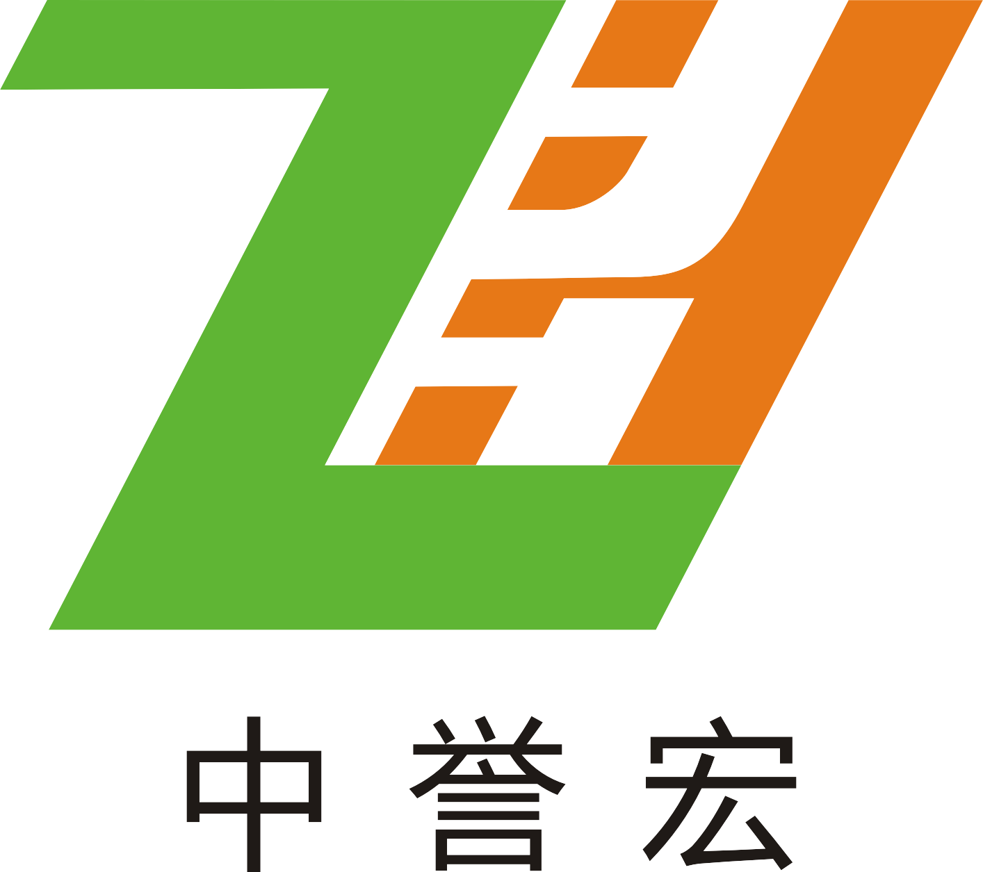 深圳市中誉宏智能家居有限公司