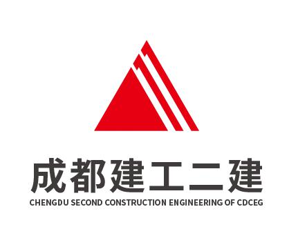 成都建工集团logo图片