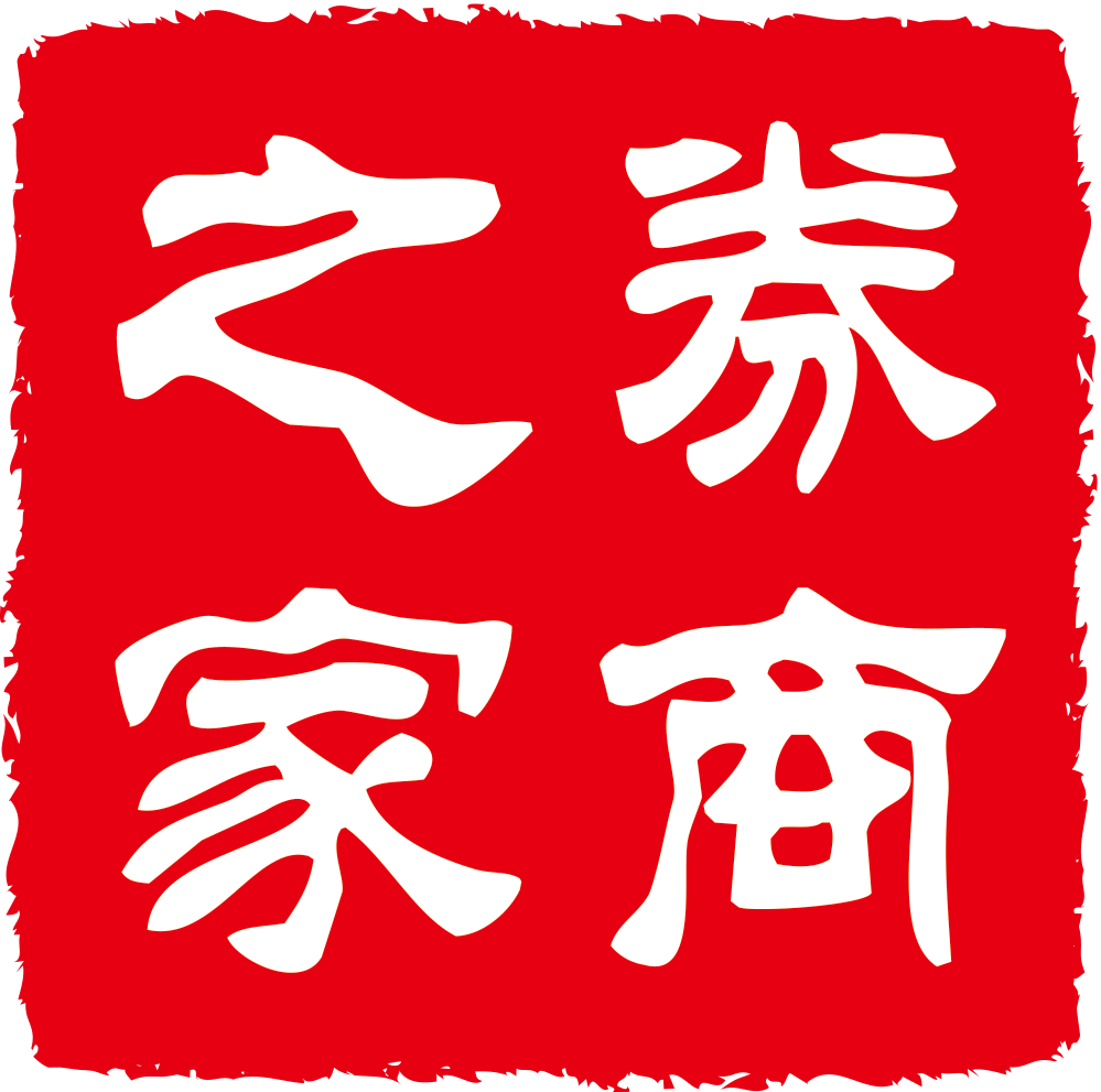 北京荣大商务有限公司深圳分公司