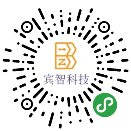 常德宾智互联网科技有限责任公司