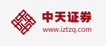 证券/期货国企20人以下公司地址崇安区广瑞路400号公司描述中天证券