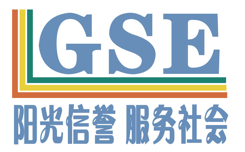 山东省阳信根深电气有限公司