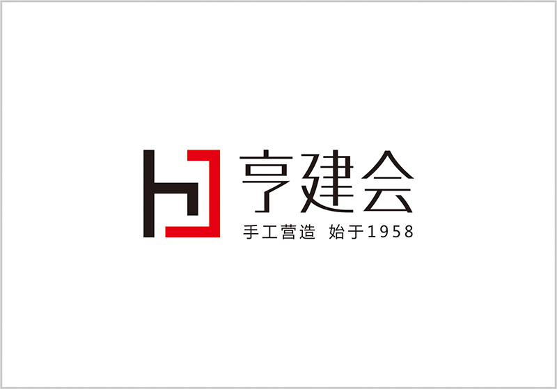 南京亨建会实木家具有限公司