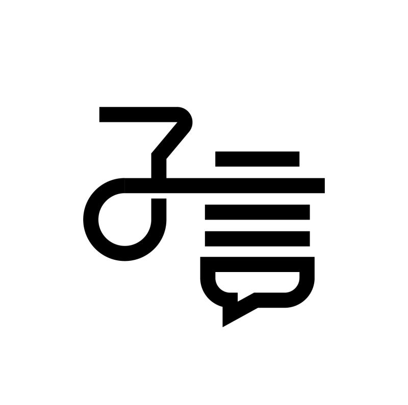 海宁市子言培训学校有限公司招聘信息|招聘岗位|最新