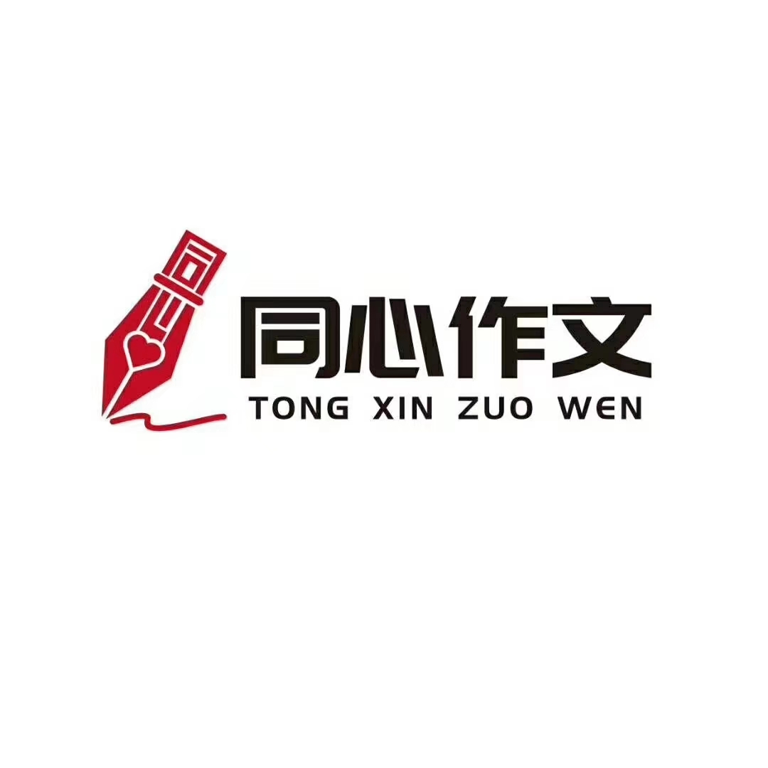杭州知之苑培训学校有限公司