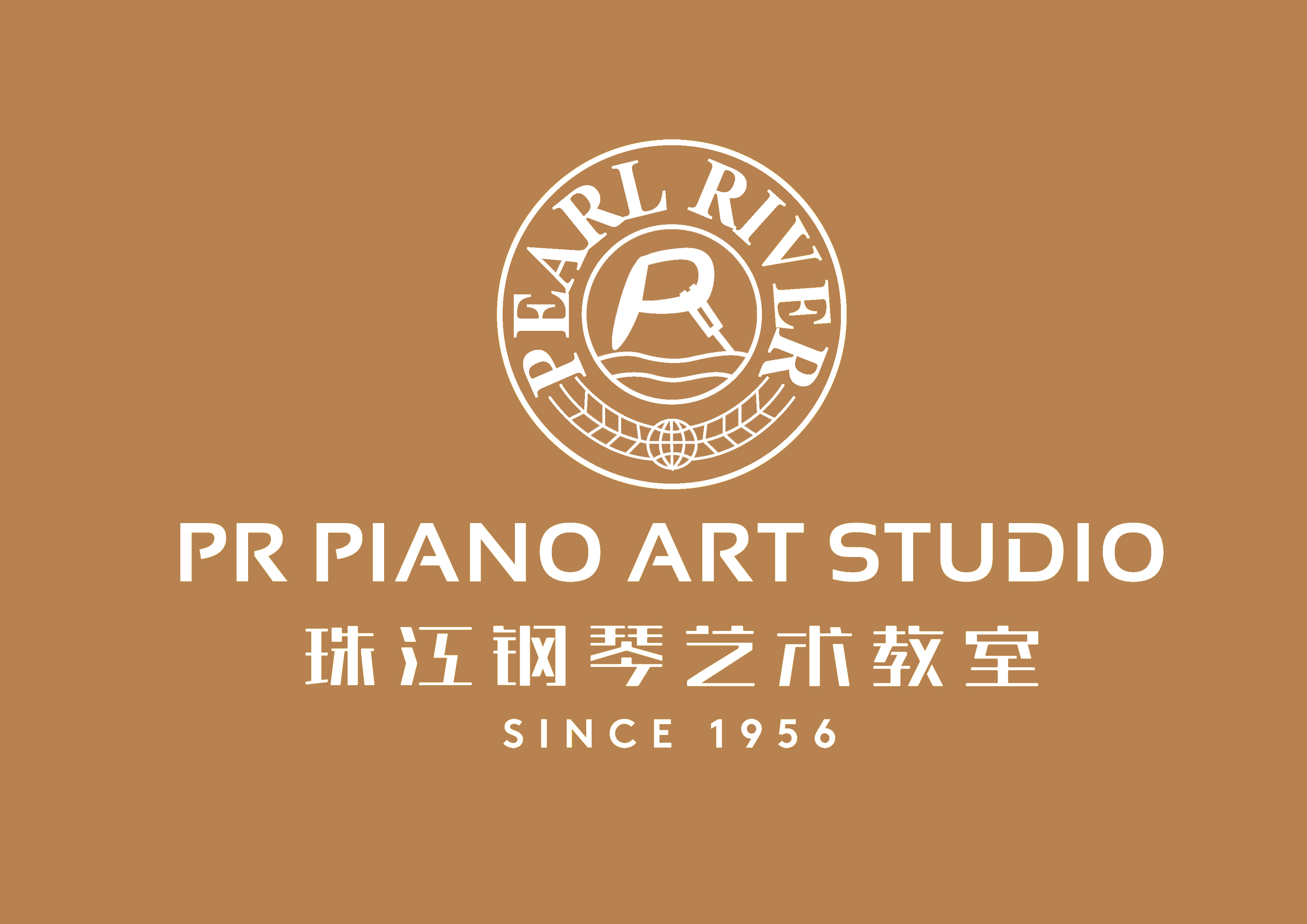 南京艾洛瀚文化传媒有限公司