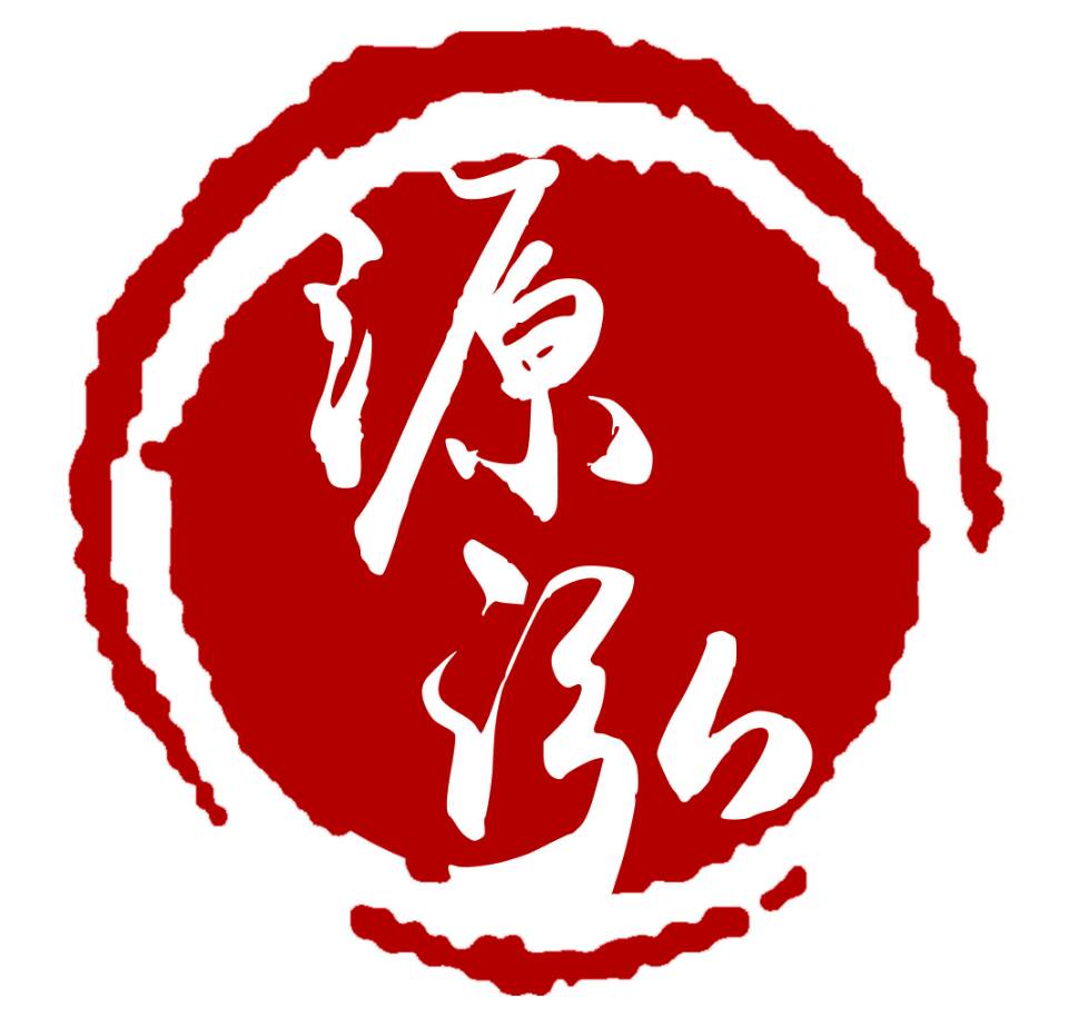 西安源泓人力资源管理有限公司