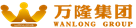 吉林省万隆商业管理有限公司