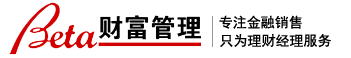 南京贝塔大数据科技有限公司