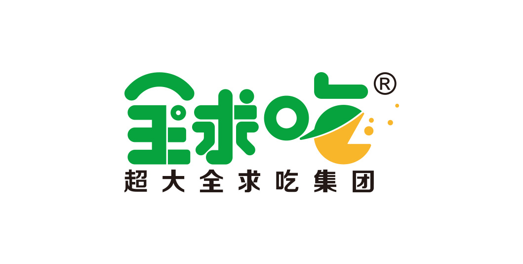 福建超大全求吃集团有限公司