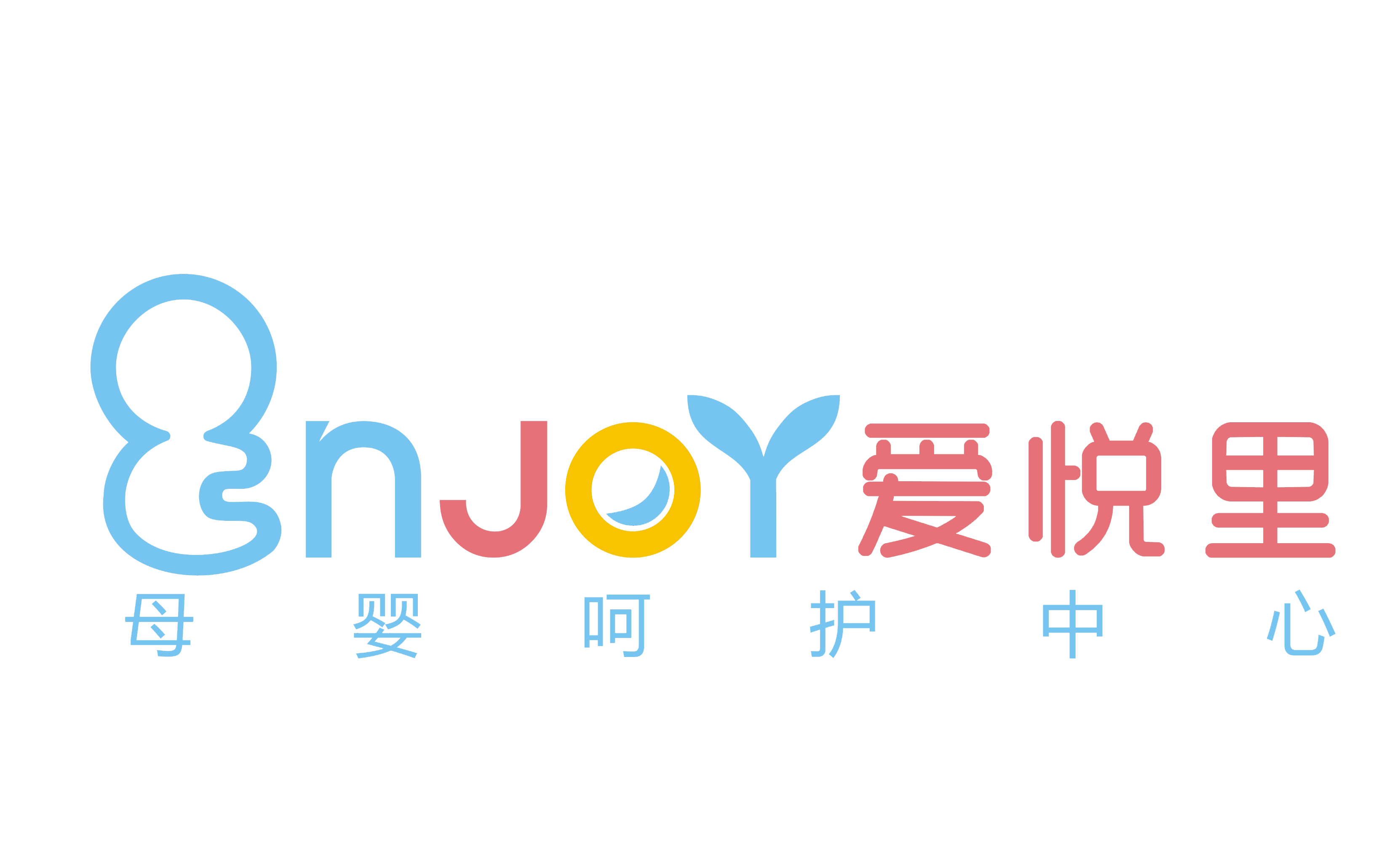 陕西爱悦里母婴护理有限公司