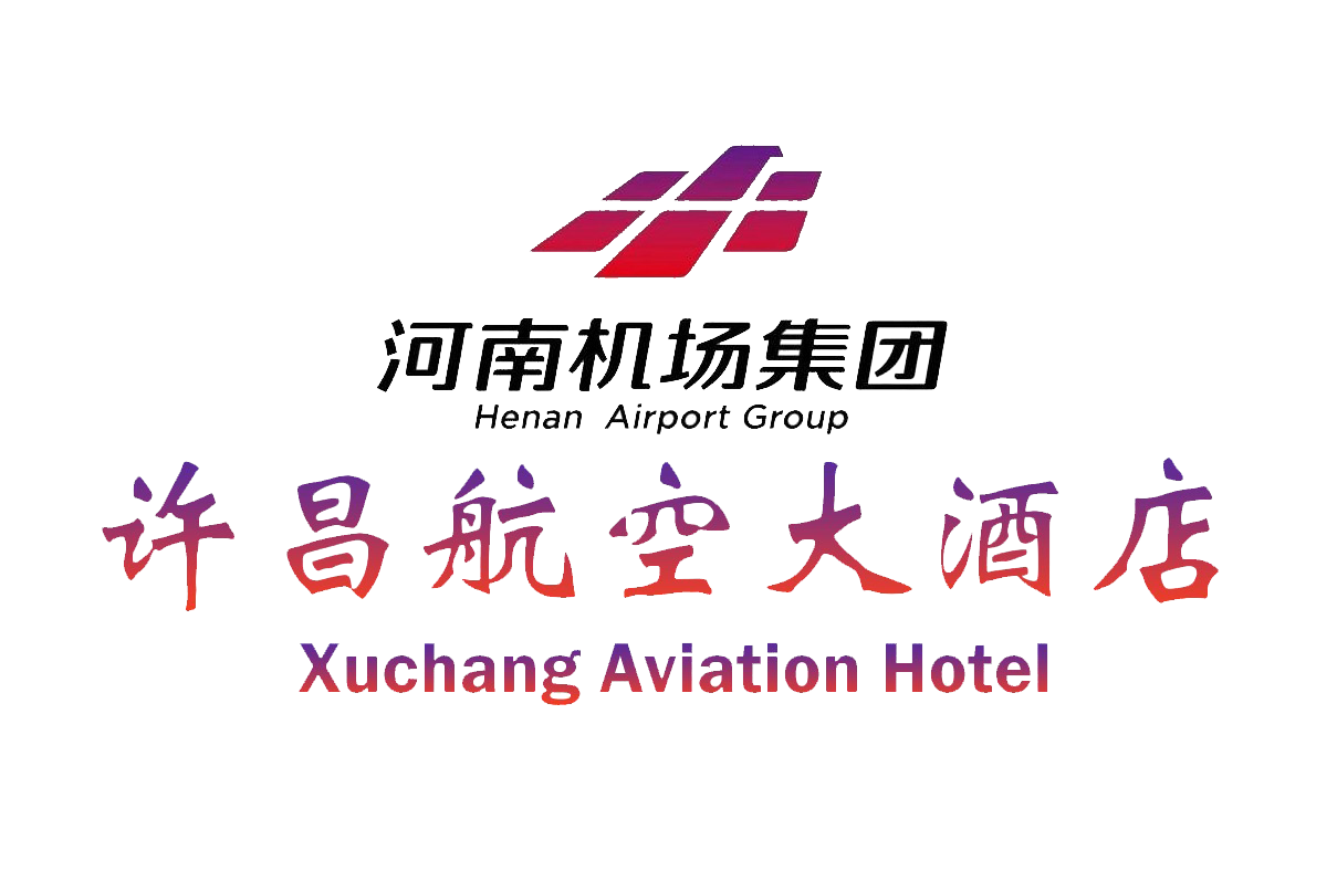 许昌航空大酒店有限公司