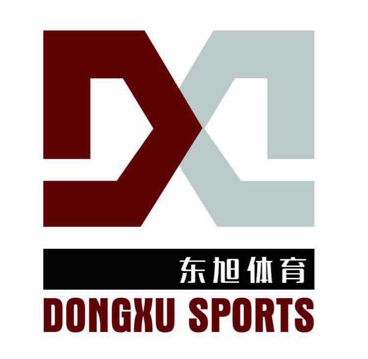 天津新东旭体育活动策划有限公司