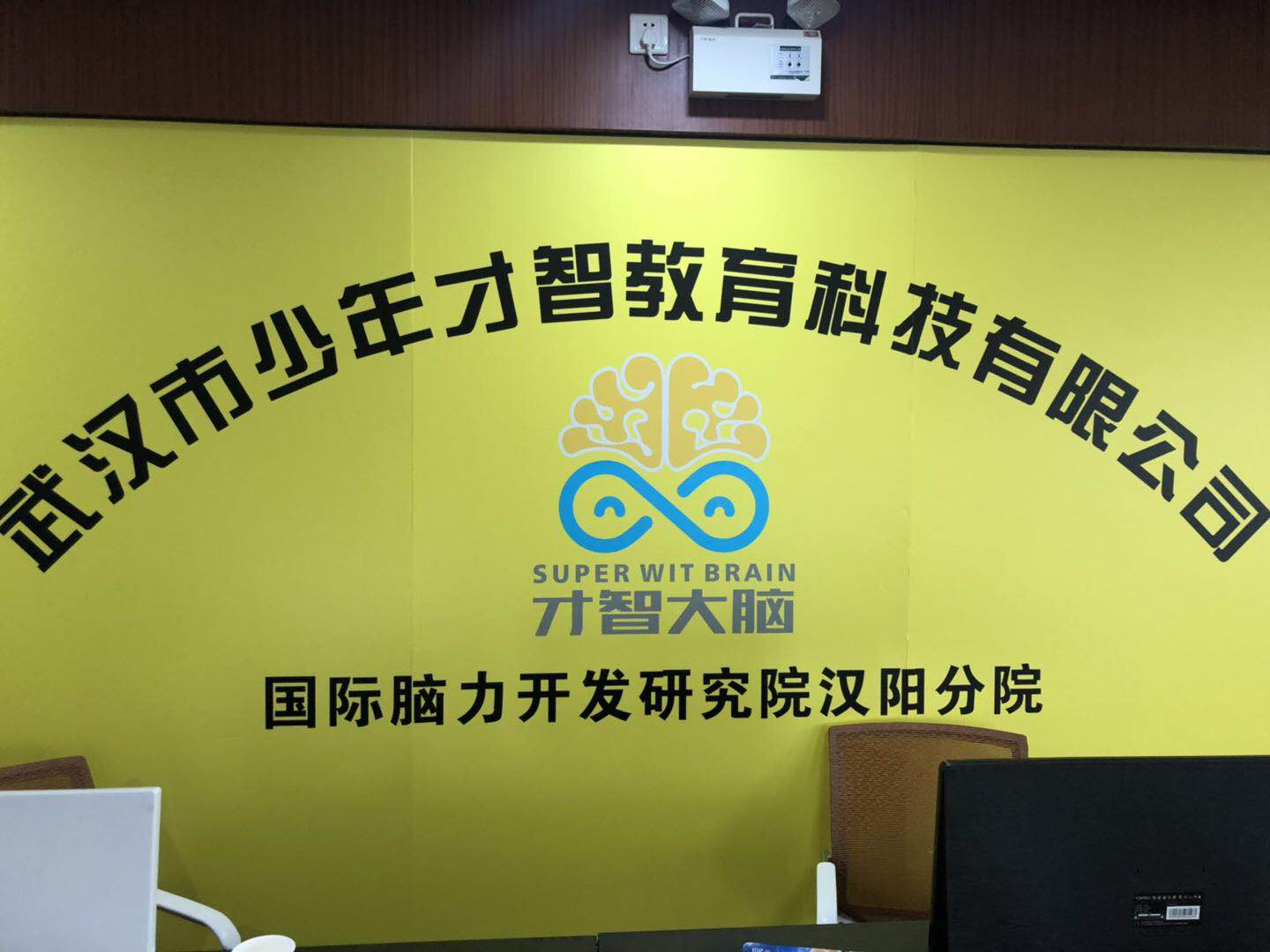 课程顾问/高提成/五险