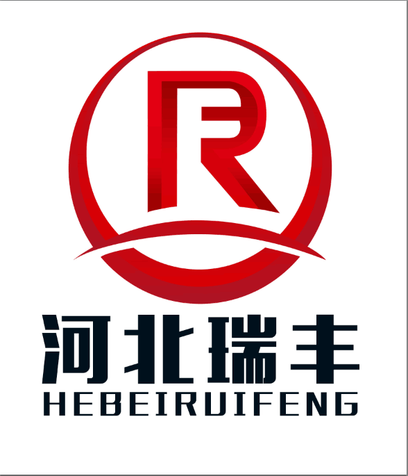 河北瑞丰对外劳务合作有限公司