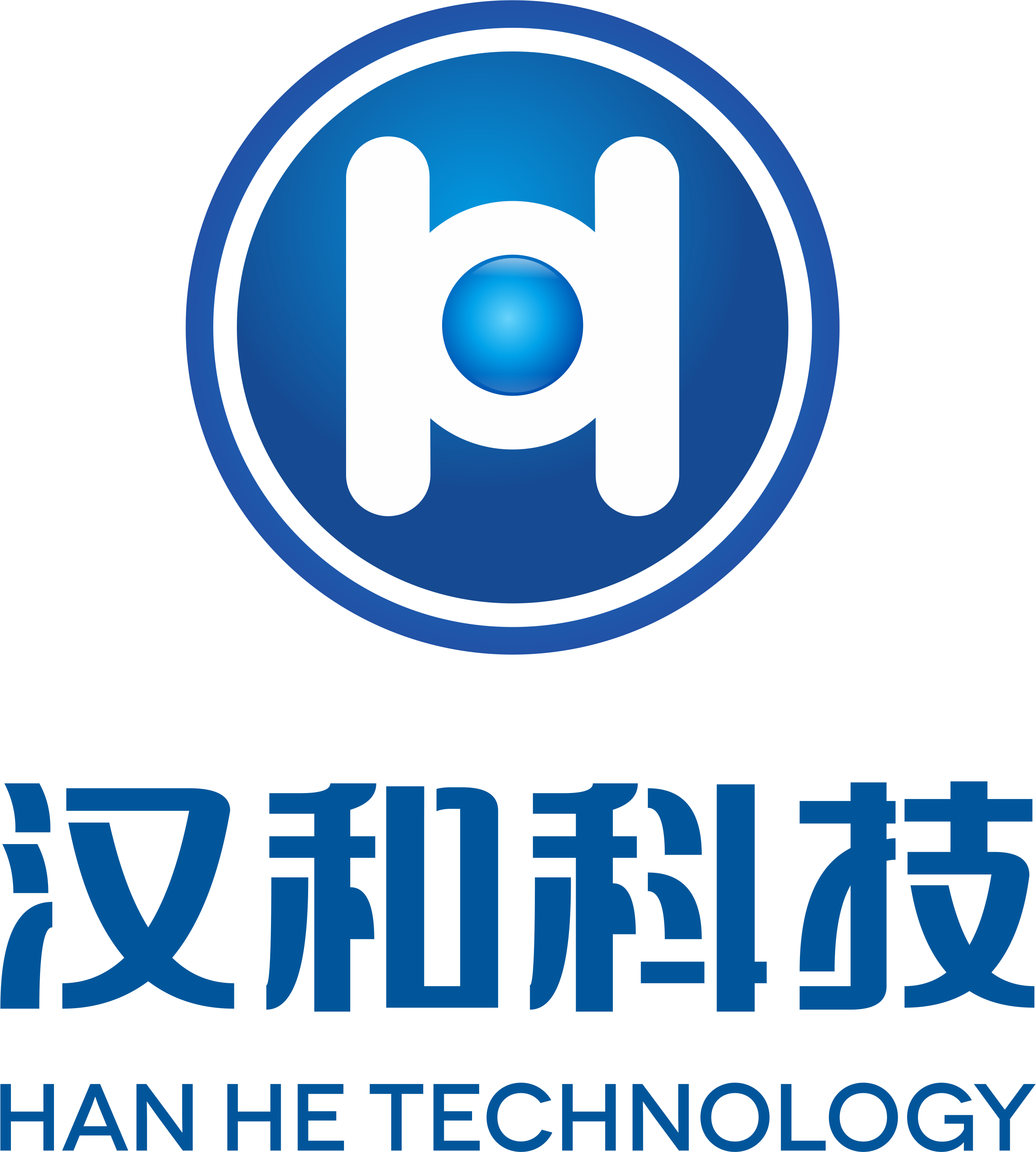 湘潭市汉和科技有限公司