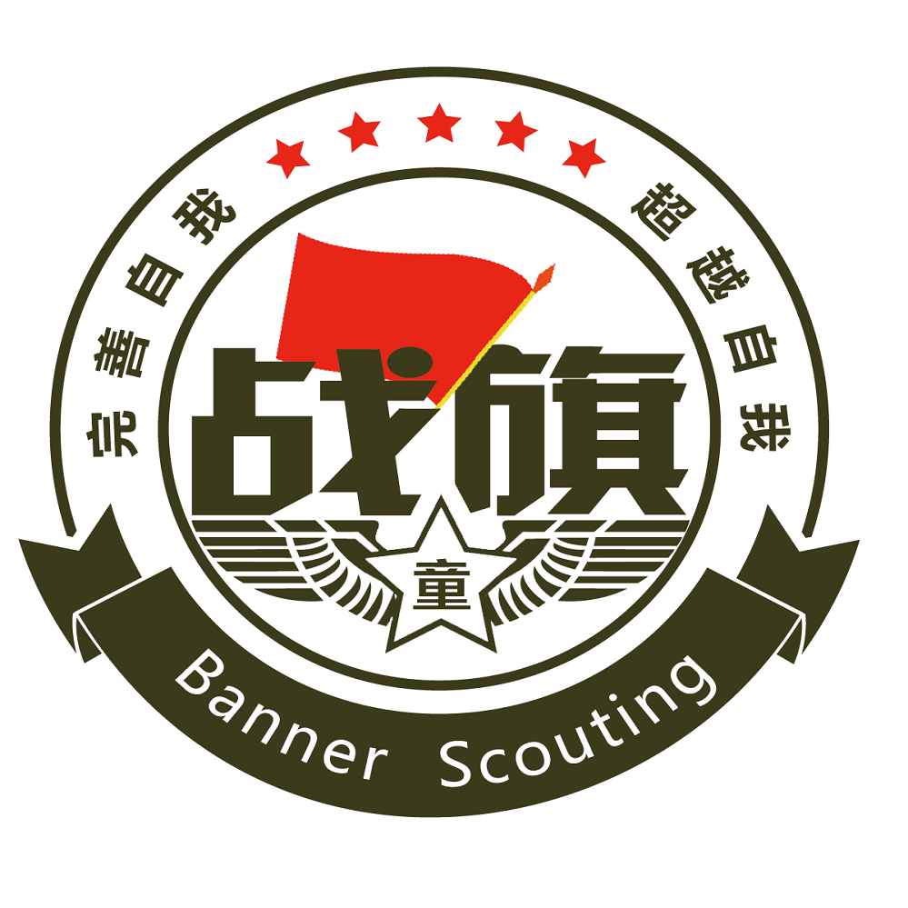 河北战旗企业管理咨询有限公司