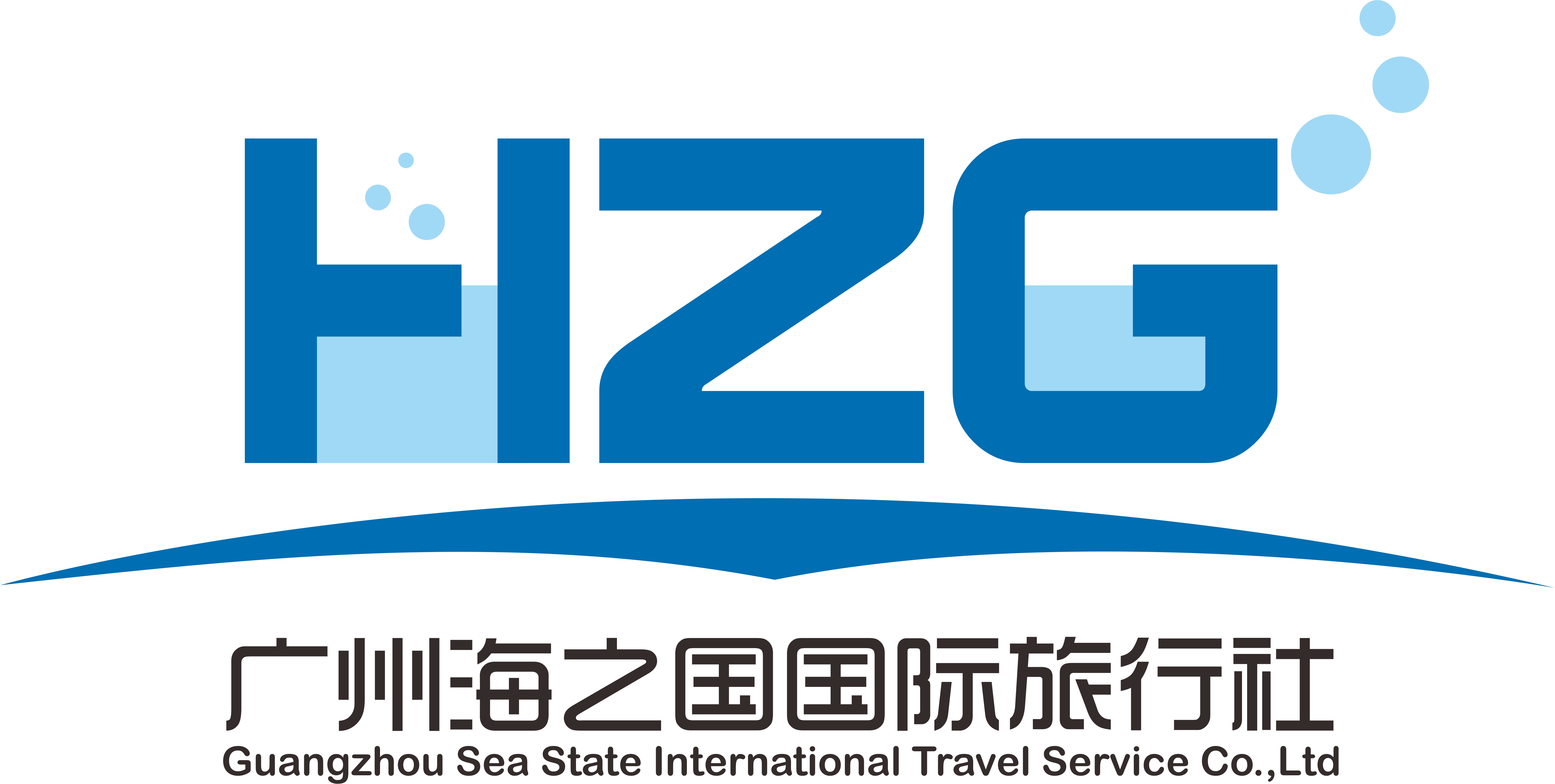 康辉旅游logo图片素材-编号25780393-图行天下
