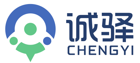 山东诚驿信息科技有限公司