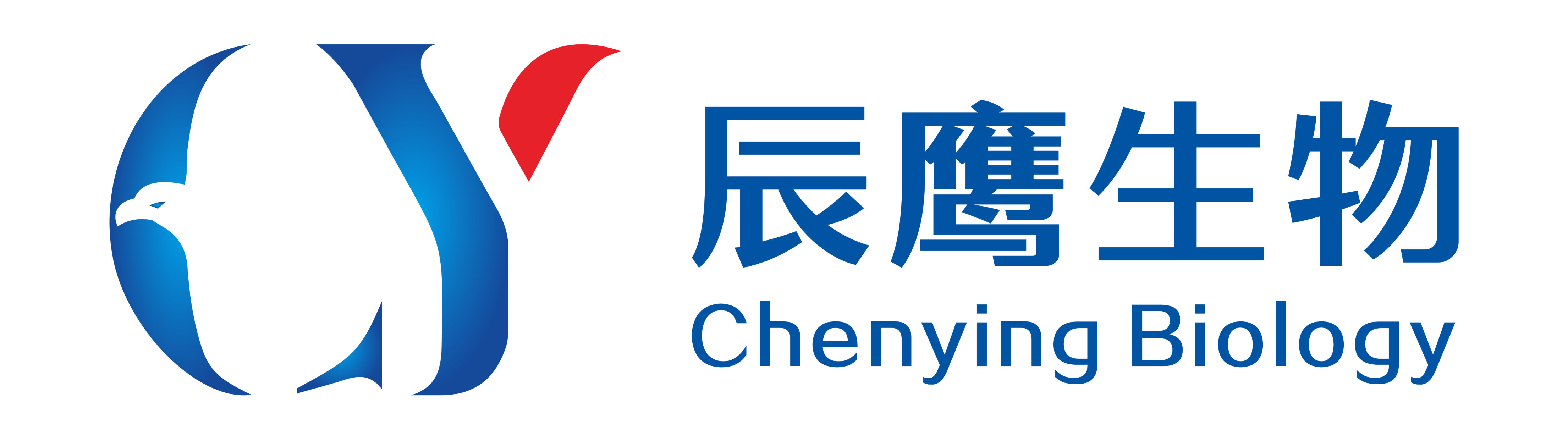 辰鹰生物科技(上海)有限公司