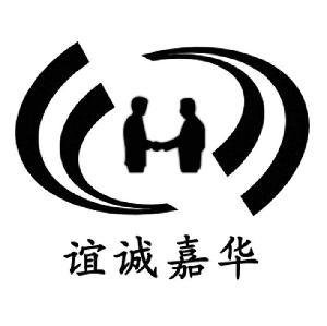 保定市赤帝伯商贸有限公司