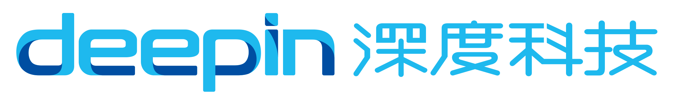 武汉深之度科技有限公司