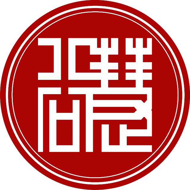 北京慧谷旅游规划设计有限公司