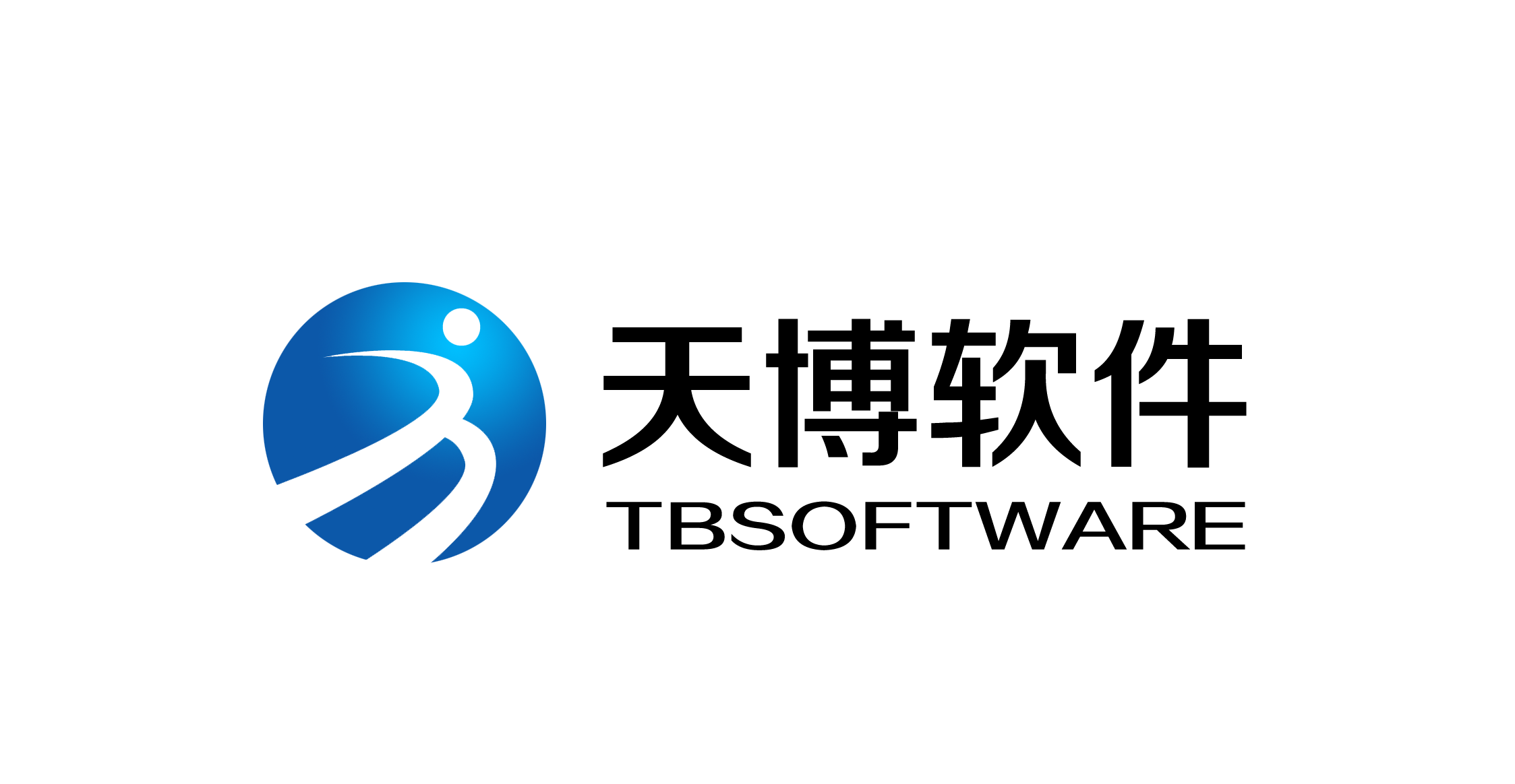 浙江天博软件有限公司