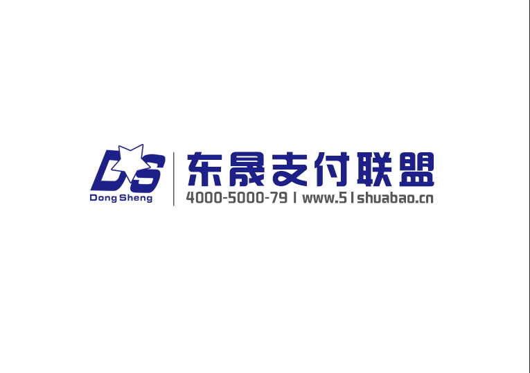 绥化市东晟网络科技有限公司