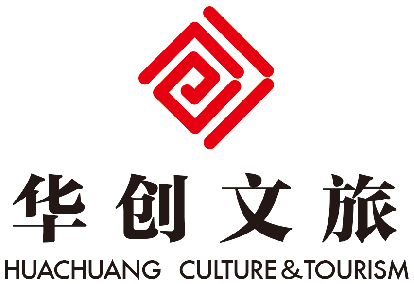 洛陽華創(chuàng)旅游發(fā)展有限公司